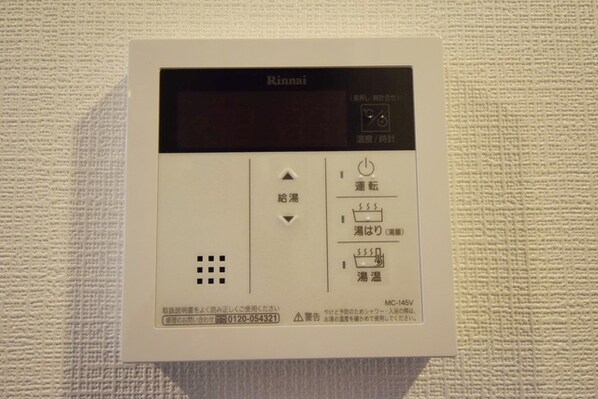 プライマル江東住吉の物件内観写真